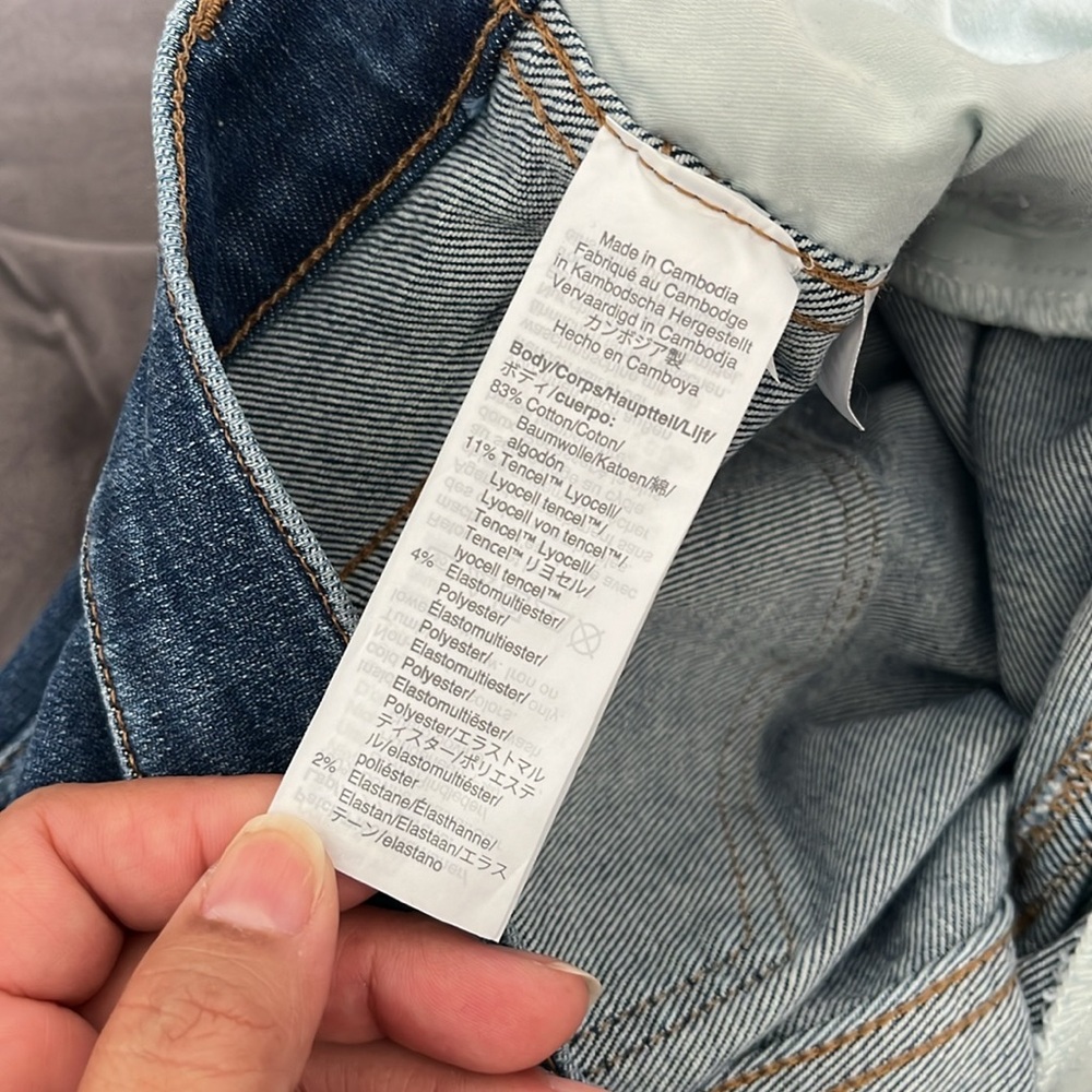 Madewell 10” High-Rise Skinny Jeans - Picture 11 of 11